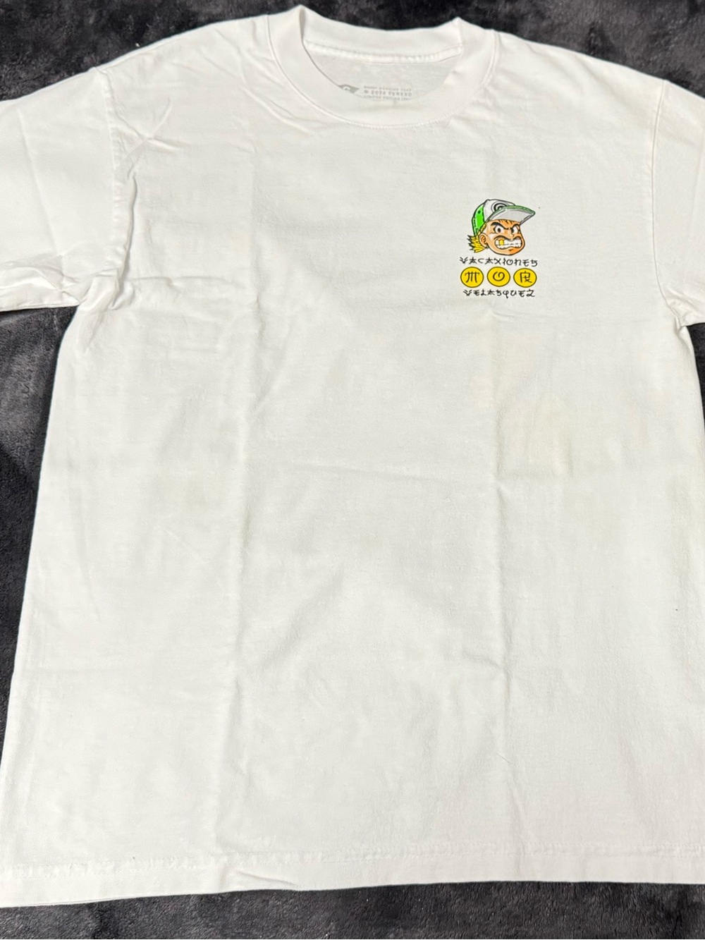White Short-Sleeve Graphic Tee with Yellow & Green Accent